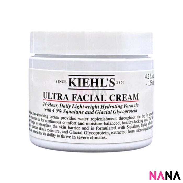 Kiehl's Locks In Moisture Ultra Facial Cream 125ml x2 - Image 2