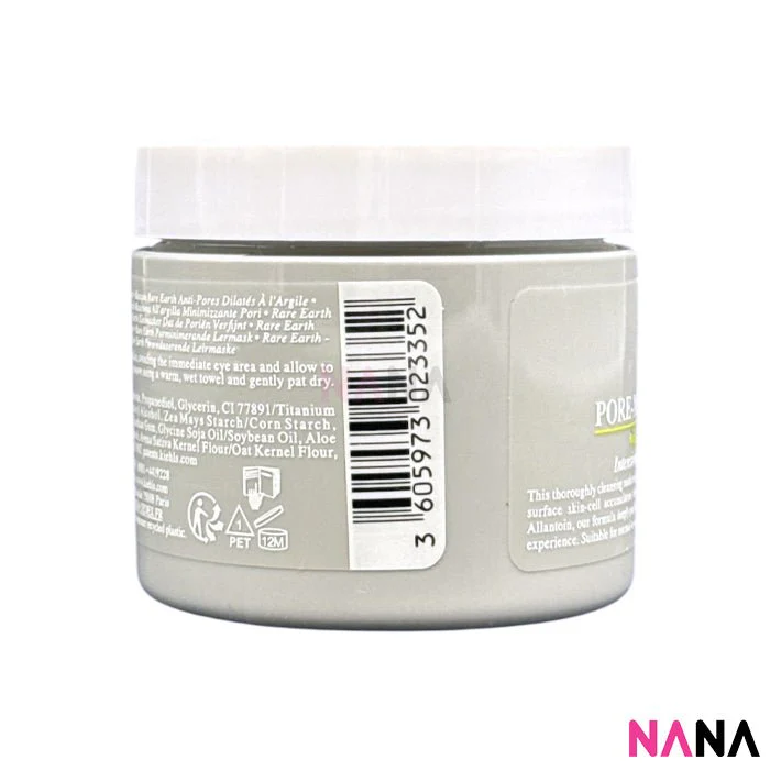 Kiehl's Rare Earth Deep Pore Minimizing Clay Mask 125ml - Image 3