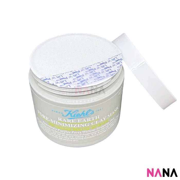 Kiehl's Rare Earth Deep Pore Minimizing Clay Mask 125ml - Image 4
