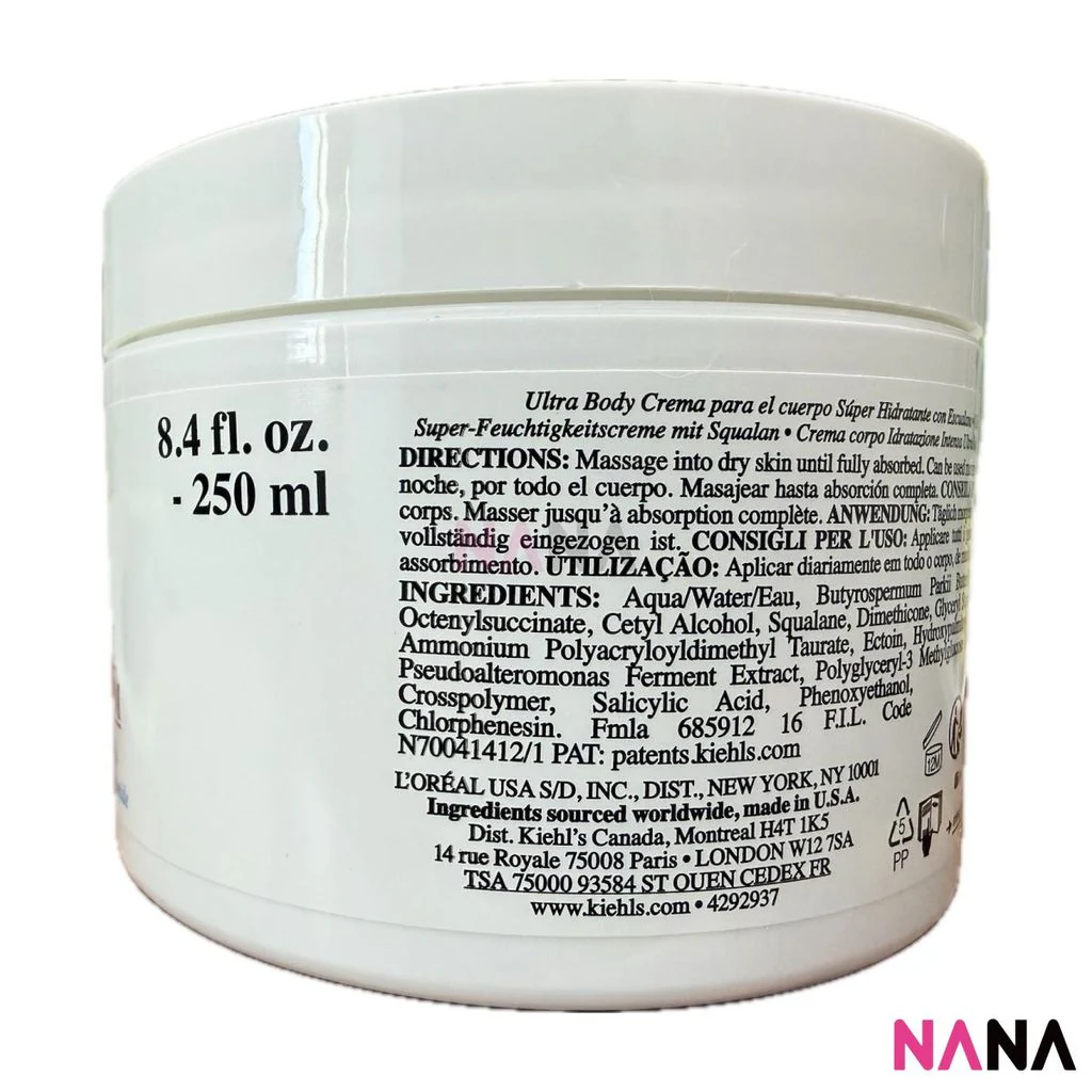 Kiehl's Ultra Body Mega Moisture Squalane Cream 250ml - Image 2