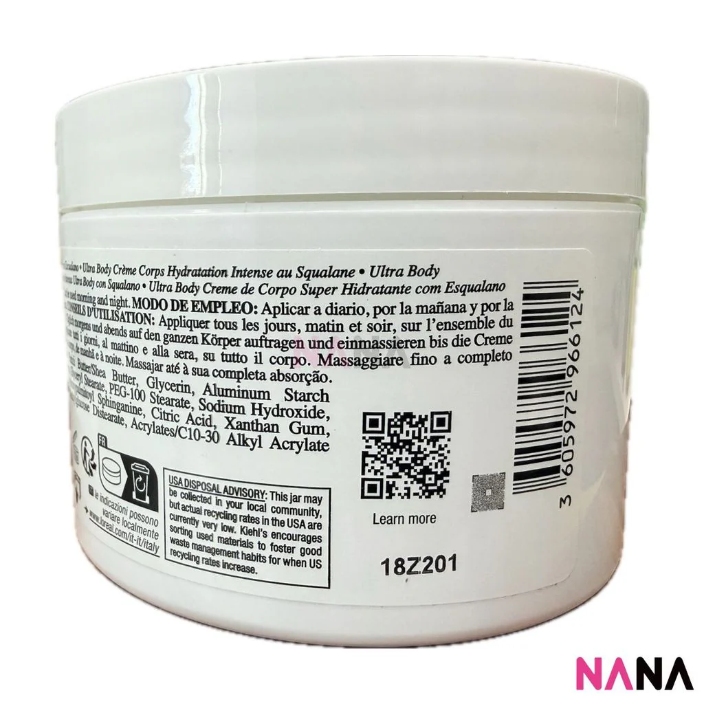 Kiehl's Ultra Body Mega Moisture Squalane Cream 250ml - Image 3