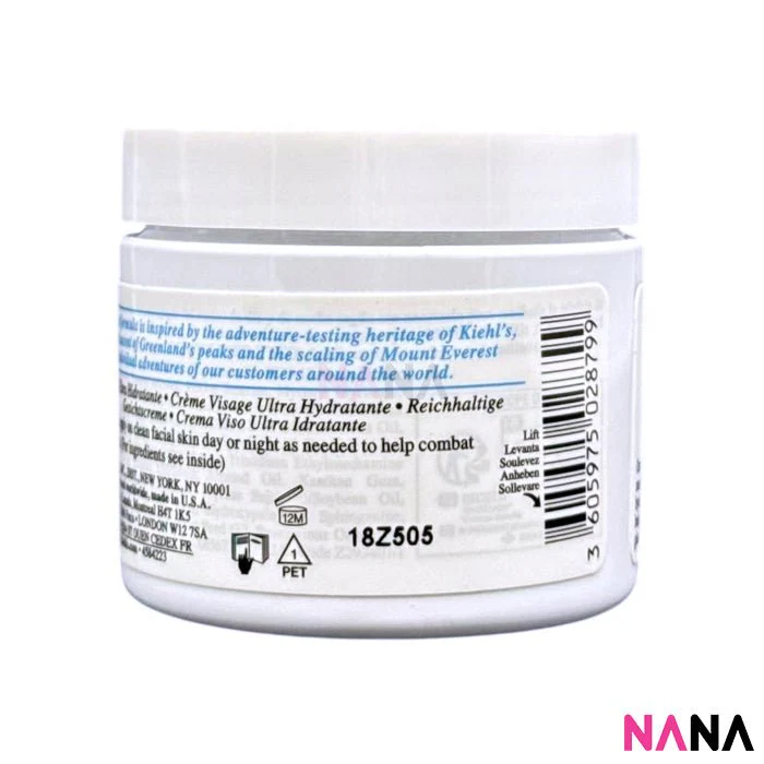 Kiehl's Ultra Facial Cream (125ml) - Image 3