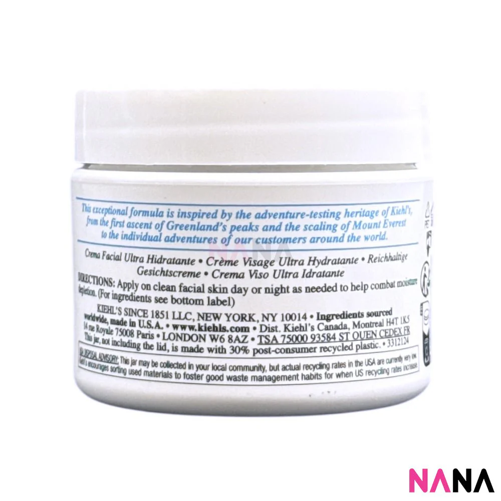Kiehl's Ultra Facial Cream 50ml - Image 3