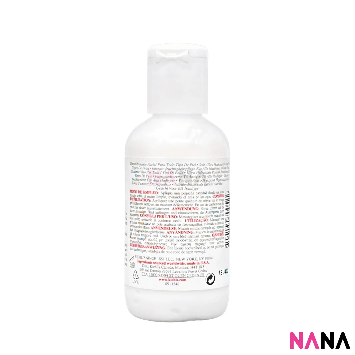 Kiehl's Ultra Facial Moisturizer (125ml) - Image 2