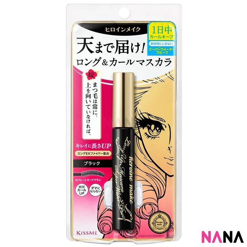 Kiss Me Heroine Make Mascara/ Eyeliner (Eyeliner: 01 Jet Black, 02 Bitter Brown, 03 Tea Black) (Mascara: Long & Curl Black, Volume & Curl Black, Long & Curl Deep Black, Volume&Curl Jet Black , Long & Curl AF Brown, Volume & Curl AF Brown) - Image 10