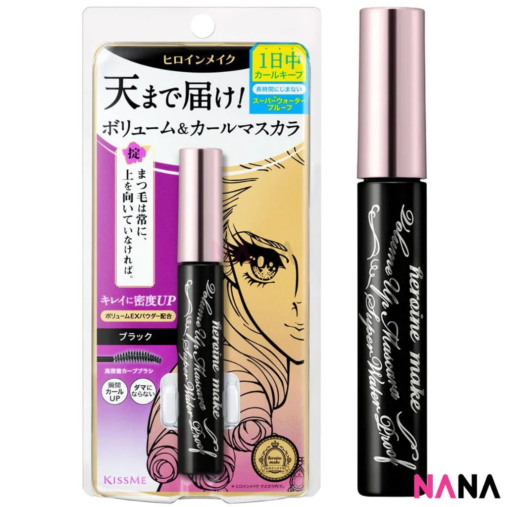 Kiss Me Heroine Make Mascara/ Eyeliner (Eyeliner: 01 Jet Black, 02 Bitter Brown, 03 Tea Black) (Mascara: Long & Curl Black, Volume & Curl Black, Long & Curl Deep Black, Volume&Curl Jet Black , Long & Curl AF Brown, Volume & Curl AF Brown) - Image 11