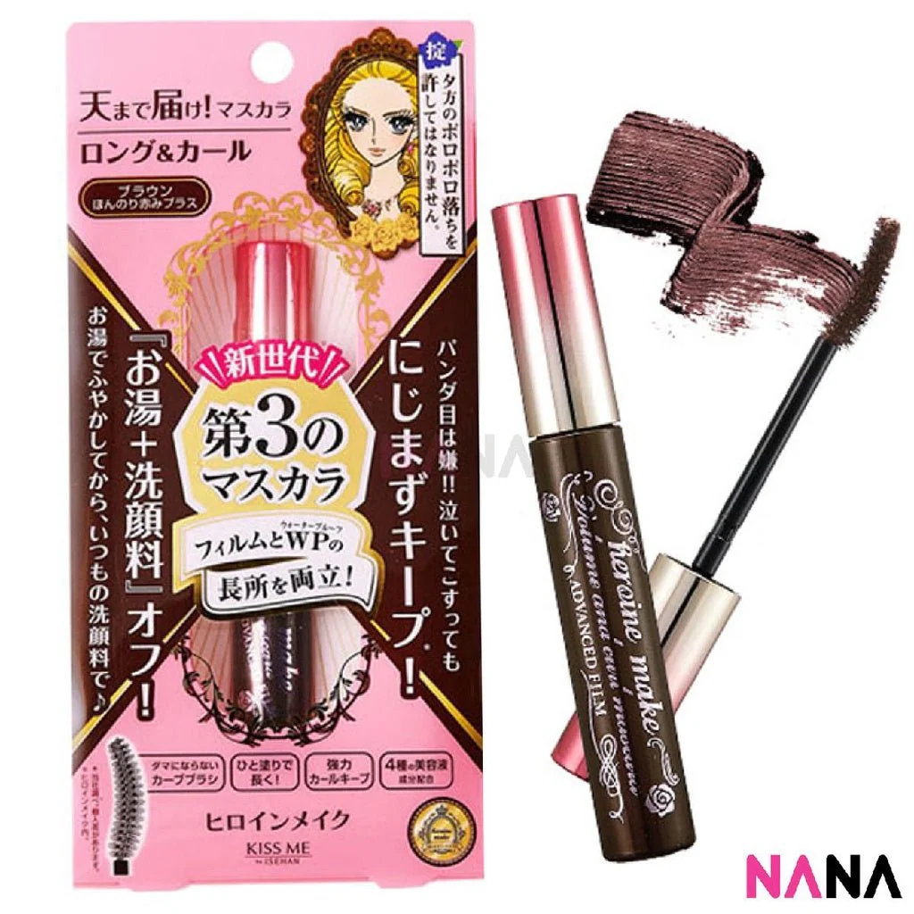 Kiss Me Heroine Make Mascara/ Eyeliner (Eyeliner: 01 Jet Black, 02 Bitter Brown, 03 Tea Black) (Mascara: Long & Curl Black, Volume & Curl Black, Long & Curl Deep Black, Volume&Curl Jet Black , Long & Curl AF Brown, Volume & Curl AF Brown) - Image 14