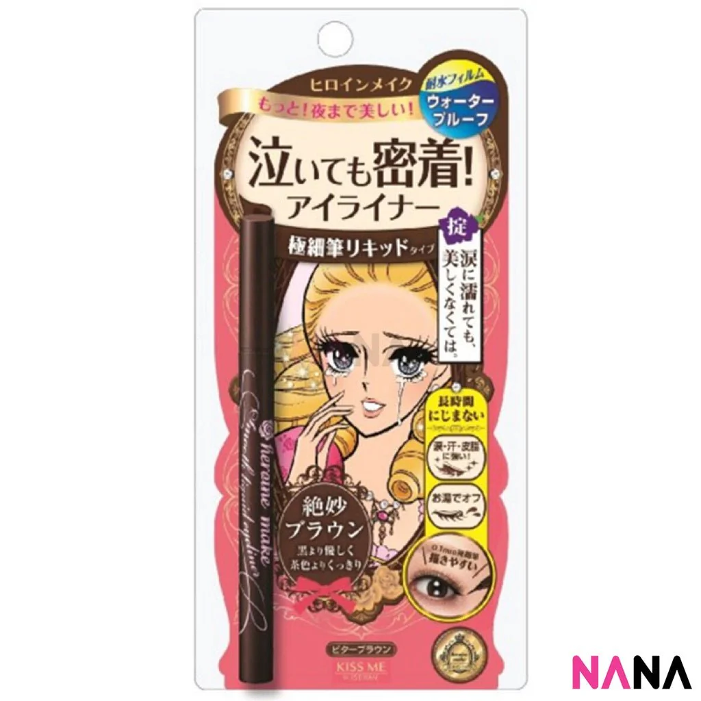 Kiss Me Heroine Make Mascara/ Eyeliner (Eyeliner: 01 Jet Black, 02 Bitter Brown, 03 Tea Black) (Mascara: Long & Curl Black, Volume & Curl Black, Long & Curl Deep Black, Volume&Curl Jet Black , Long & Curl AF Brown, Volume & Curl AF Brown) - Image 8