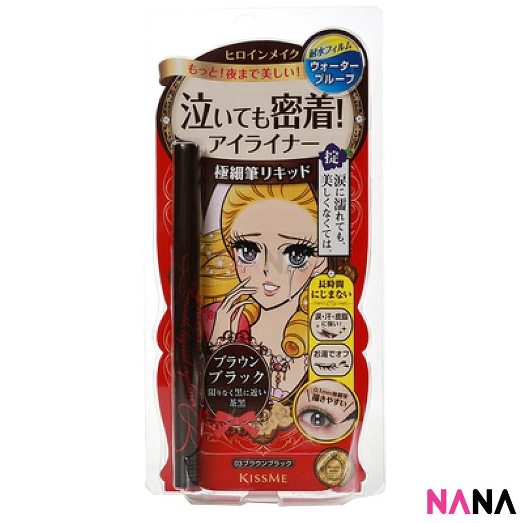 Kiss Me Heroine Make Mascara/ Eyeliner (Eyeliner: 01 Jet Black, 02 Bitter Brown, 03 Tea Black) (Mascara: Long & Curl Black, Volume & Curl Black, Long & Curl Deep Black, Volume&Curl Jet Black , Long & Curl AF Brown, Volume & Curl AF Brown) - Image 9