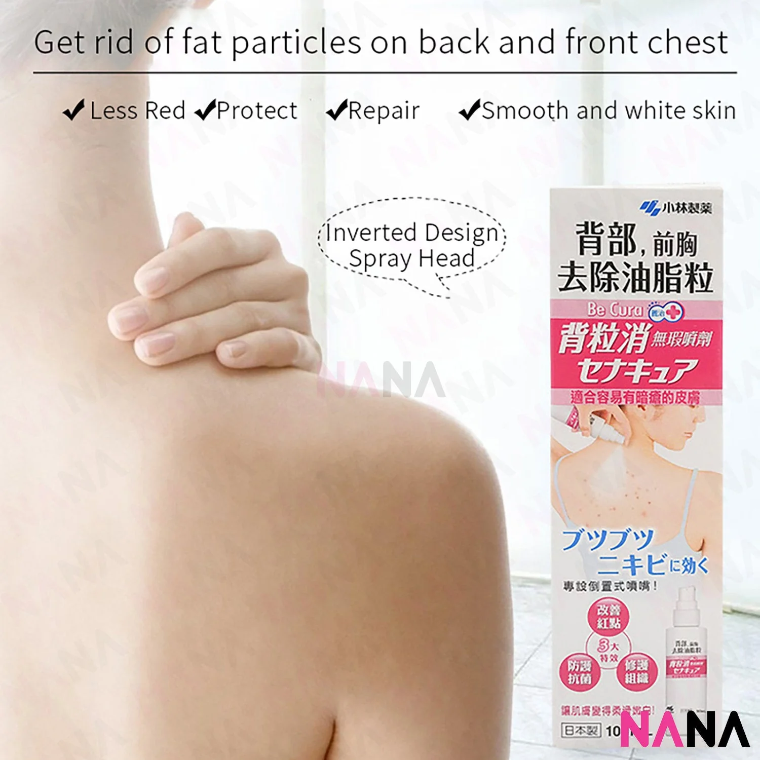 Kobayashi Seiyaku Acne Care Spray (Back & Chest) 100ml - Image 6