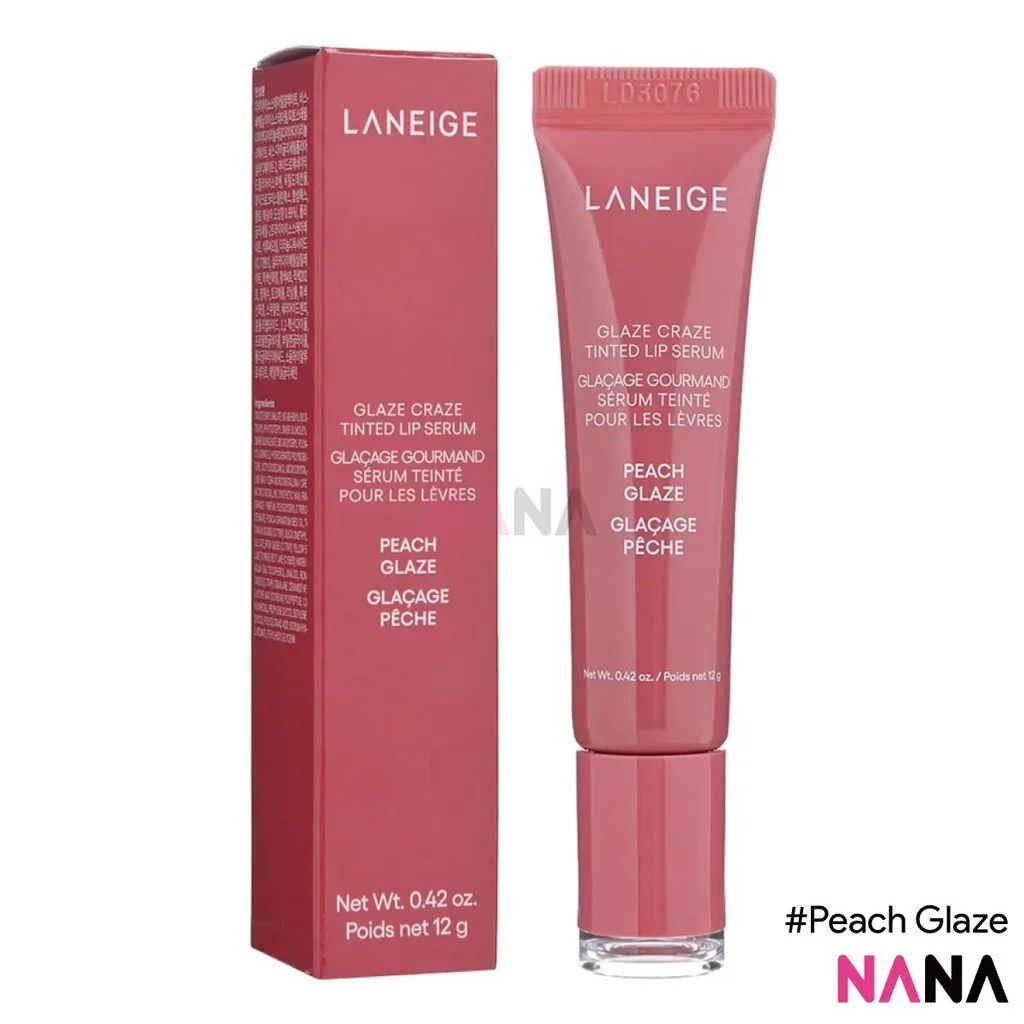 LΛNEIGE Glaze Craze Tinted Lip Serum 12g [#Raspberry Jam, #Peach Glaze, #Maple Glaze] - Image 6
