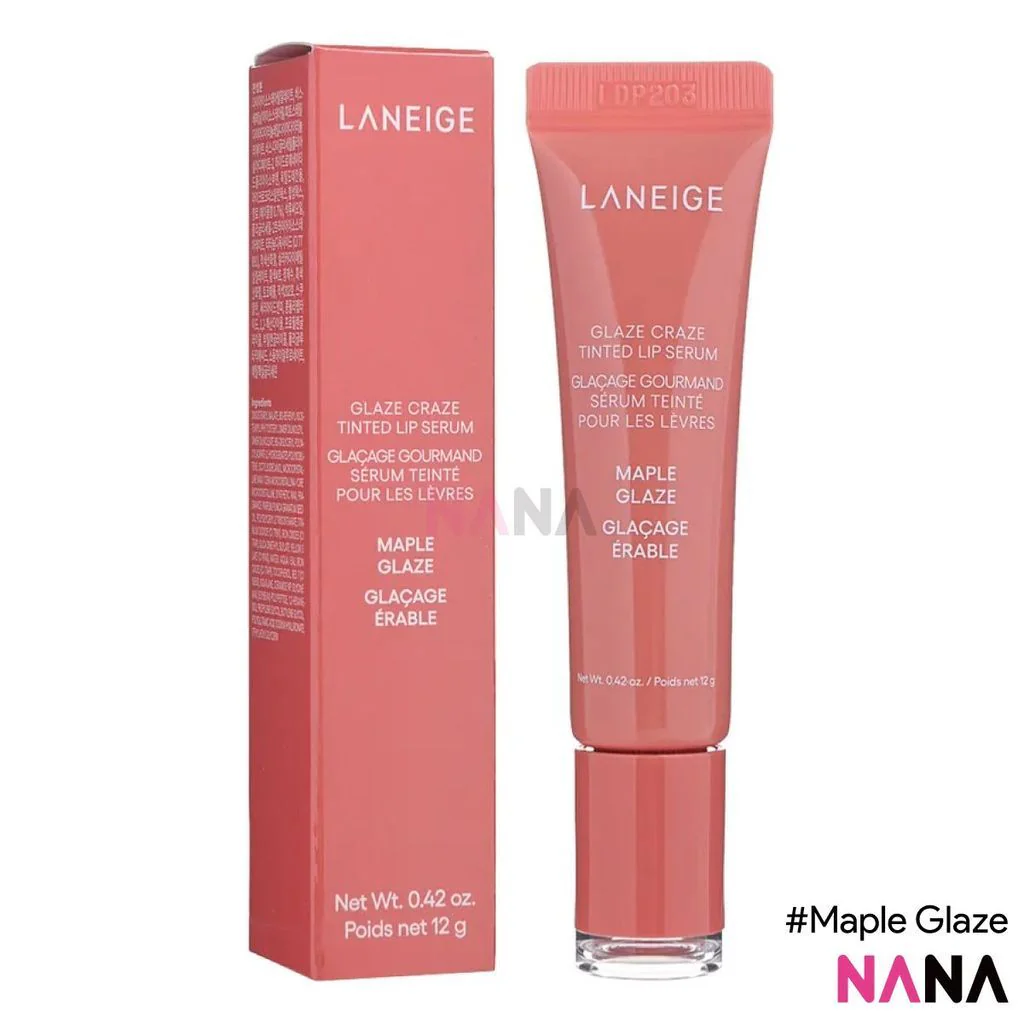 LΛNEIGE Glaze Craze Tinted Lip Serum 12g [#Raspberry Jam, #Peach Glaze, #Maple Glaze] - Image 7