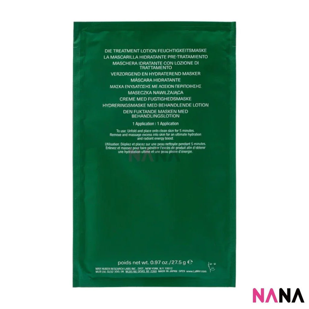 LA MER The Treatment Lotion Hydrating Mask 6pcs - Image 3