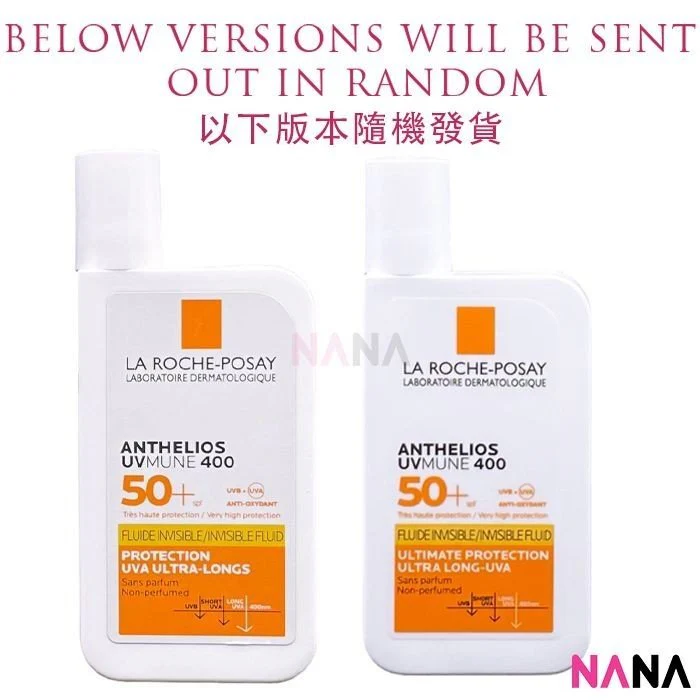 La Roche-Posay Anthelios Sensitive Skin Invisible Fluid SPF50+ 50ml x2 - Image 2