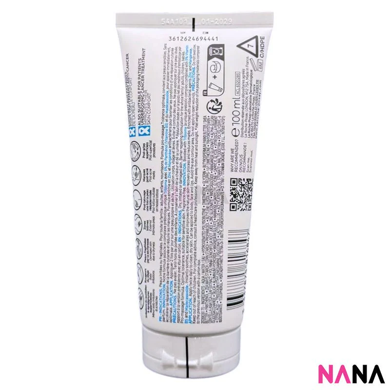 La Roche-Posay Cicaplast Balm B5+ 100ml x2 New Version No Box - Image 2