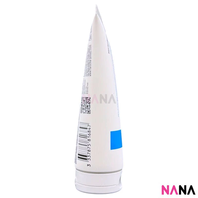 La Roche-Posay Cicaplast Balm B5+ 100ml x2 New Version No Box - Image 3