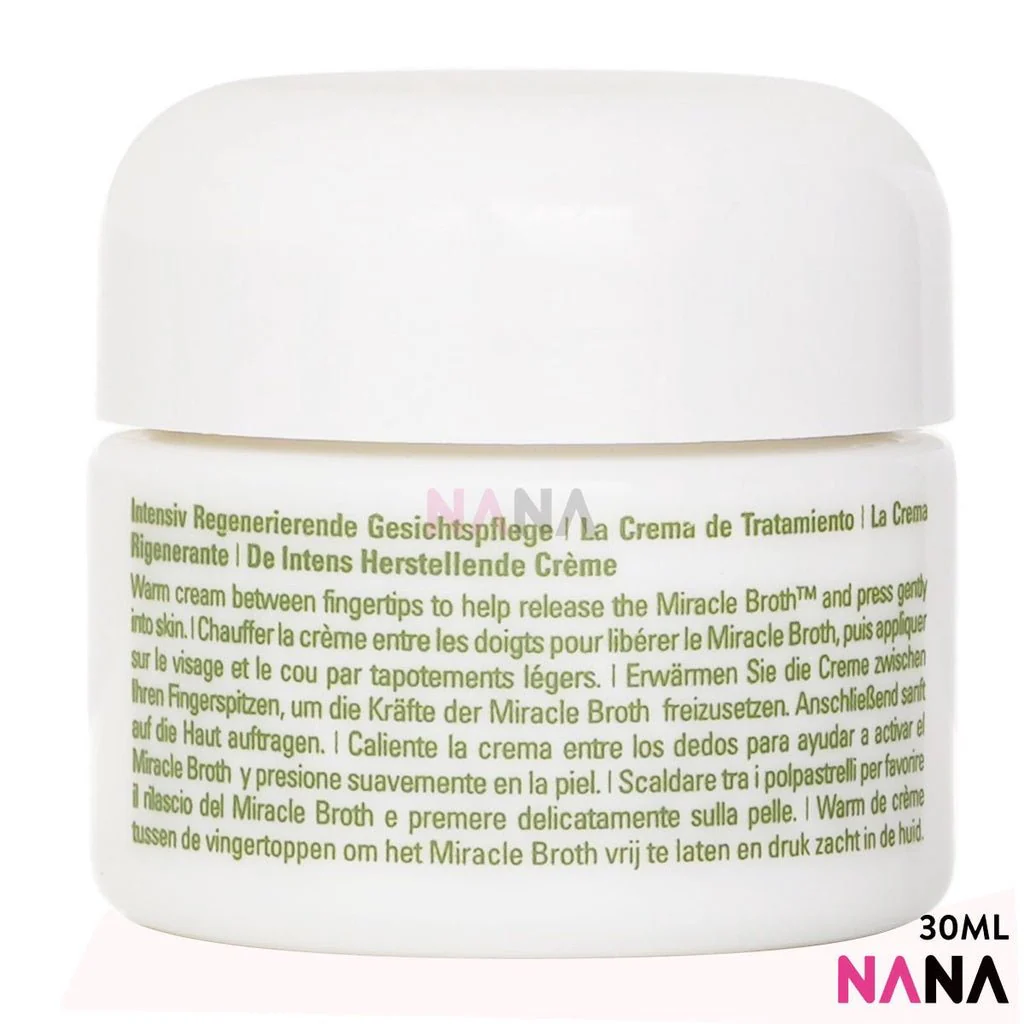 LAMER/LA MER Creme de la Mer The Moisturizing Cream 30ml - Image 3