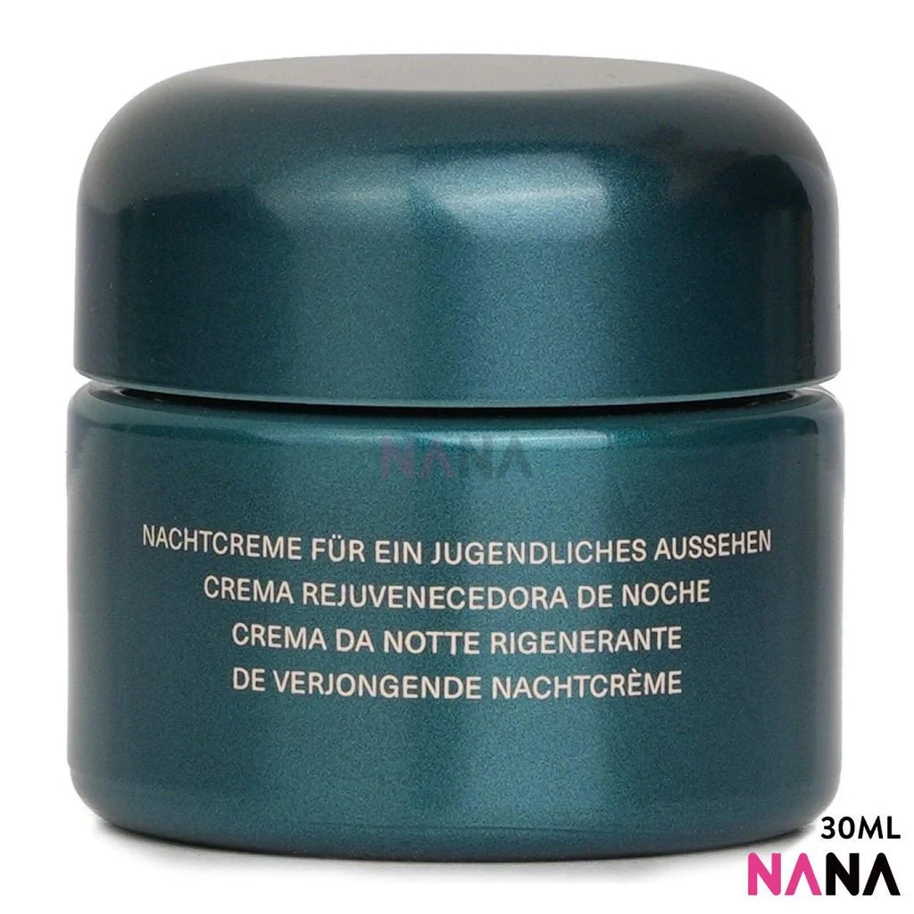 LAMER/LA MER The Rejuvenating Night Cream 30ml - Image 3