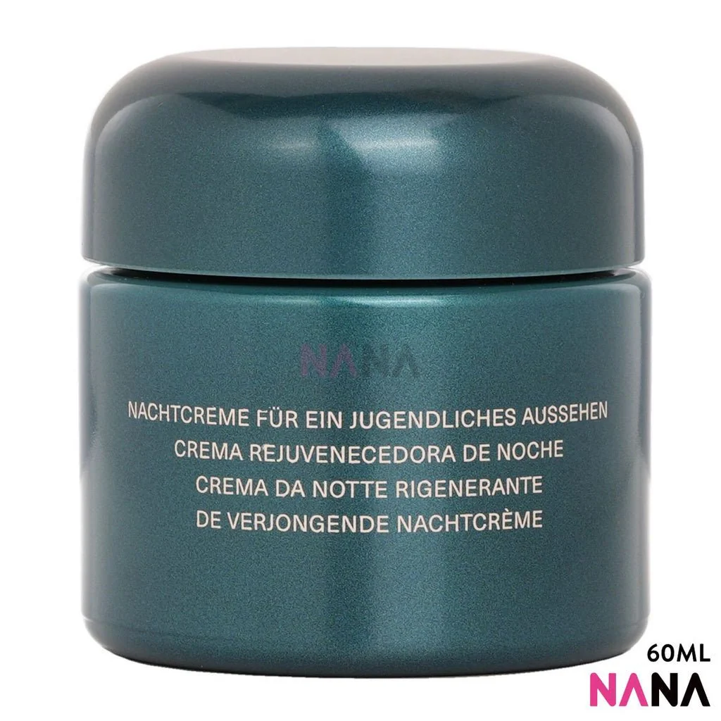 LAMER/LA MER The Rejuvenating Night Cream 60ml - Image 3