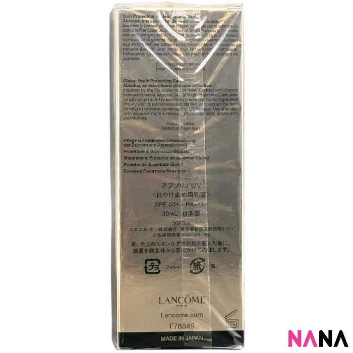 LANCÔME Absolue Global Youth Protecting Care UV Protection 50+/Pa++++ 30ml - Image 2