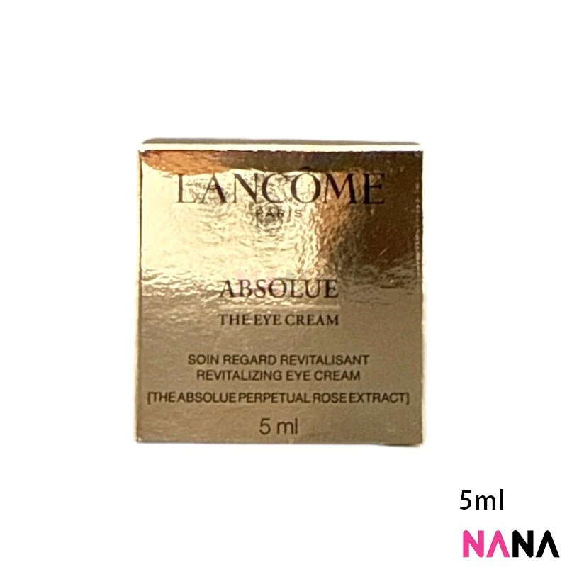 Lancome Absolue Revitalizing Eye Cream Sample Pack (5ml x 4/3/2/1) - Image 3