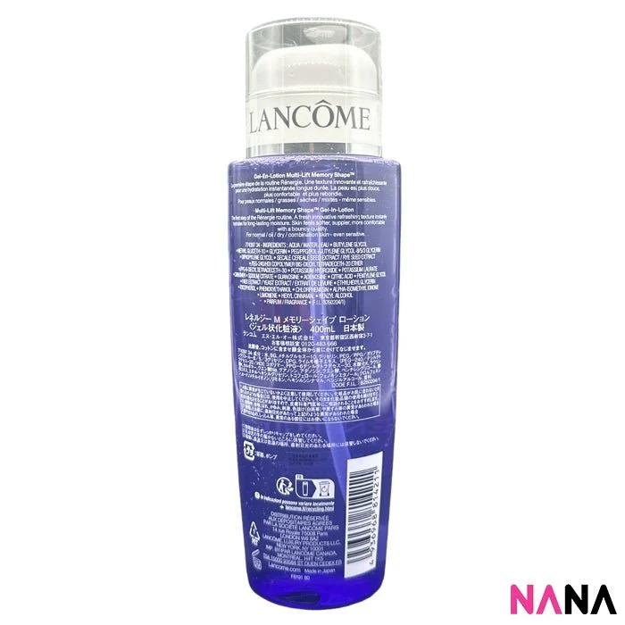 Lancome Renergie Gel In Lotion 400ml - Image 2