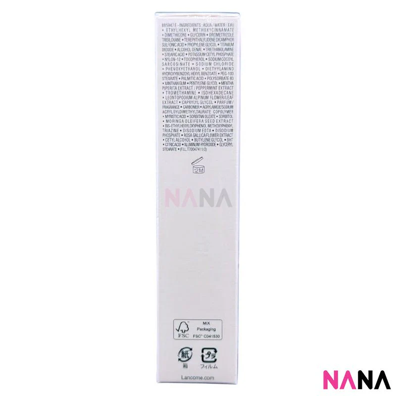 Lancome UV Expert Youth Shield Milky Bright SPF 50 / PA ++++ 50ml - Image 3