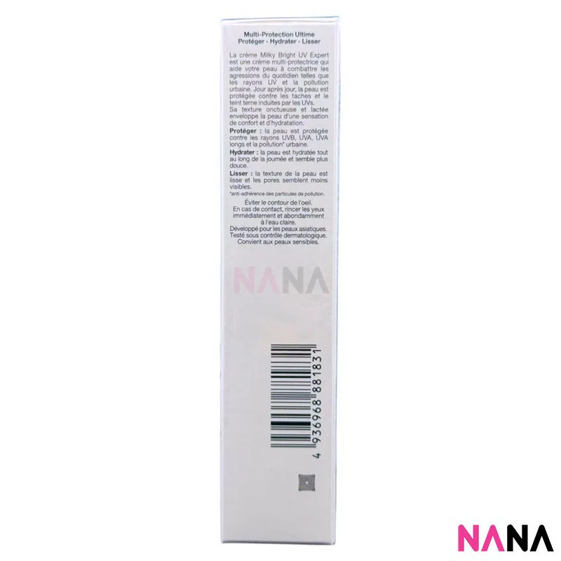 Lancome UV Expert Youth Shield Milky Bright SPF 50 / PA ++++ 50ml - Image 4