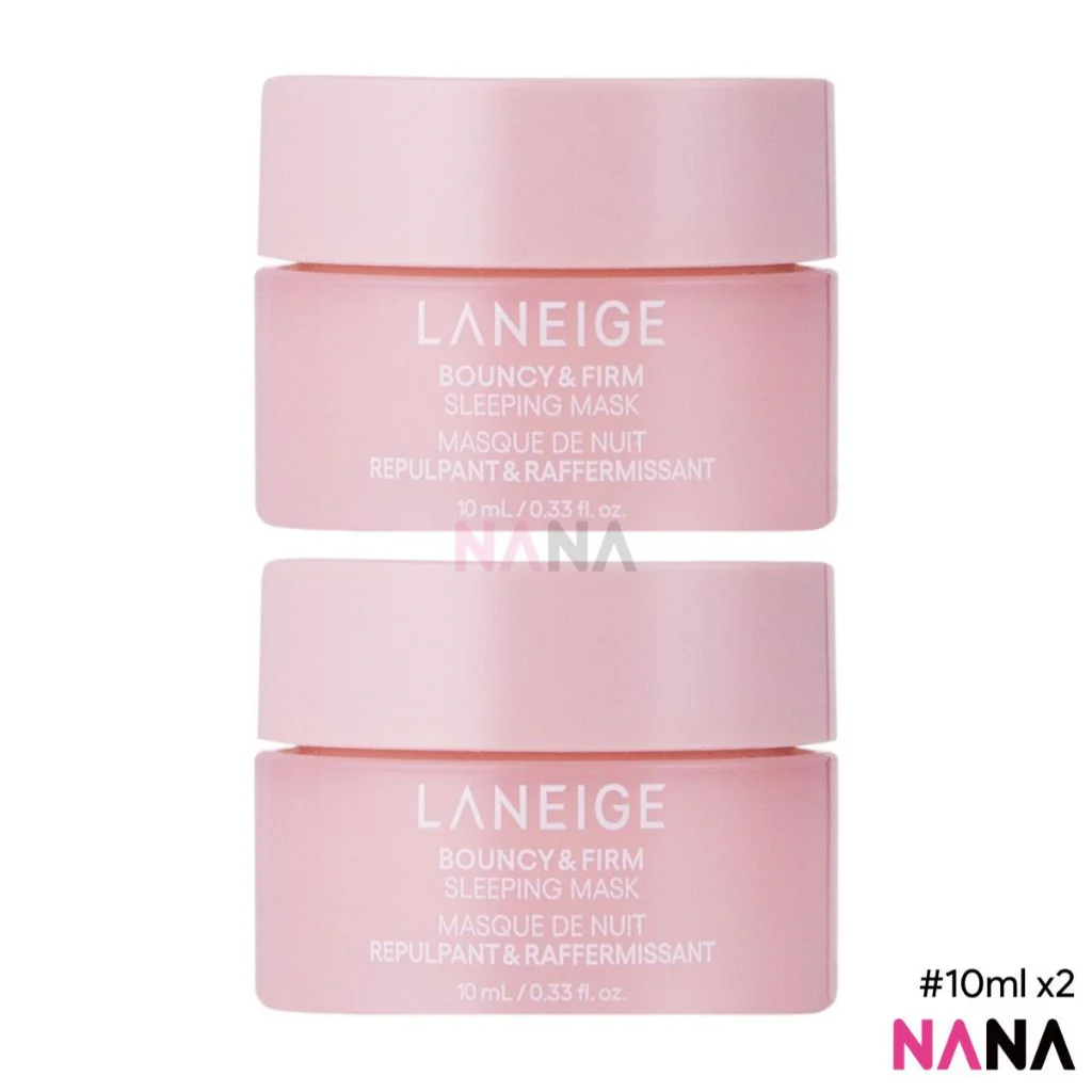 LANEIGE Bouncy & Firm Sleeping Mask Sample Pack (10ml x 2/4/6) - Image 6