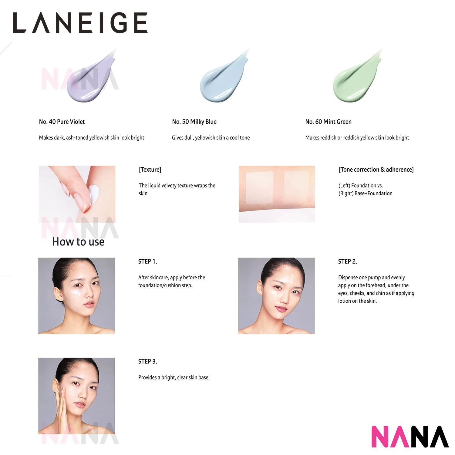 Laneige Skin Veil Base EX SPF 25 PA++ 30ml - #40/60 [New Packaging] - Image 10