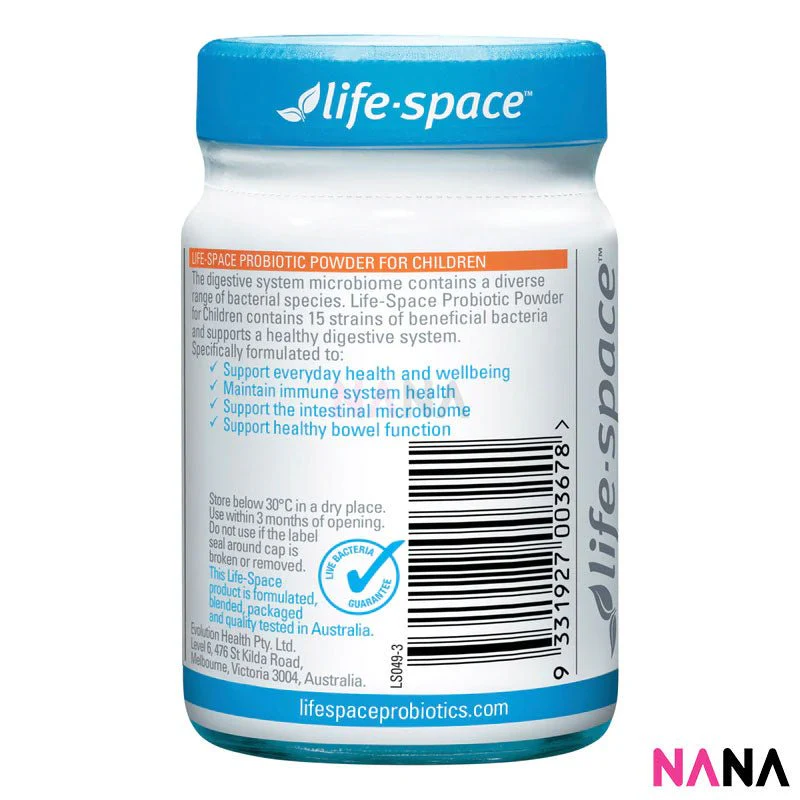 Life Space Probiotic Powder for Children 60g - Image 3