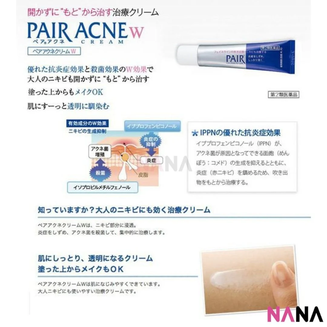 LION (JAPAN) PAIR Acne Cream W 14g Antibacterial Acne Face Cream - Image 10
