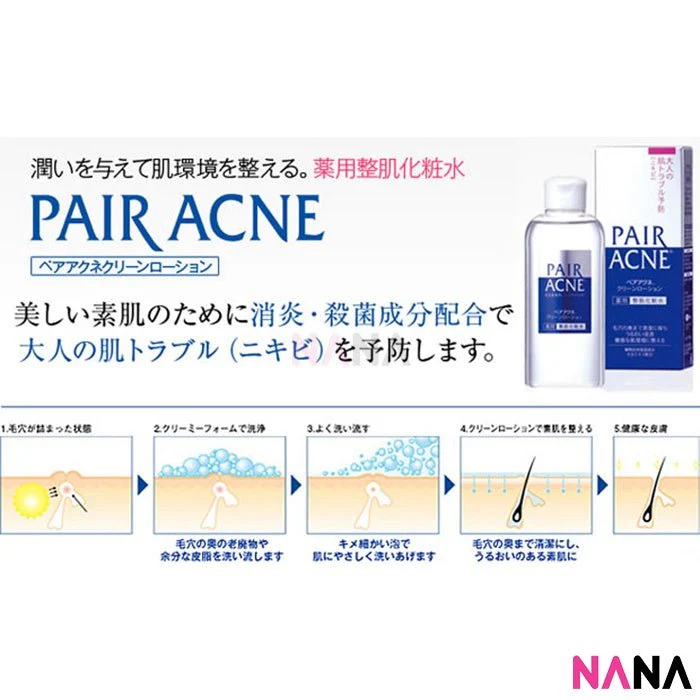 Lion Pair Acne Clean Lotion 160ml - Image 3