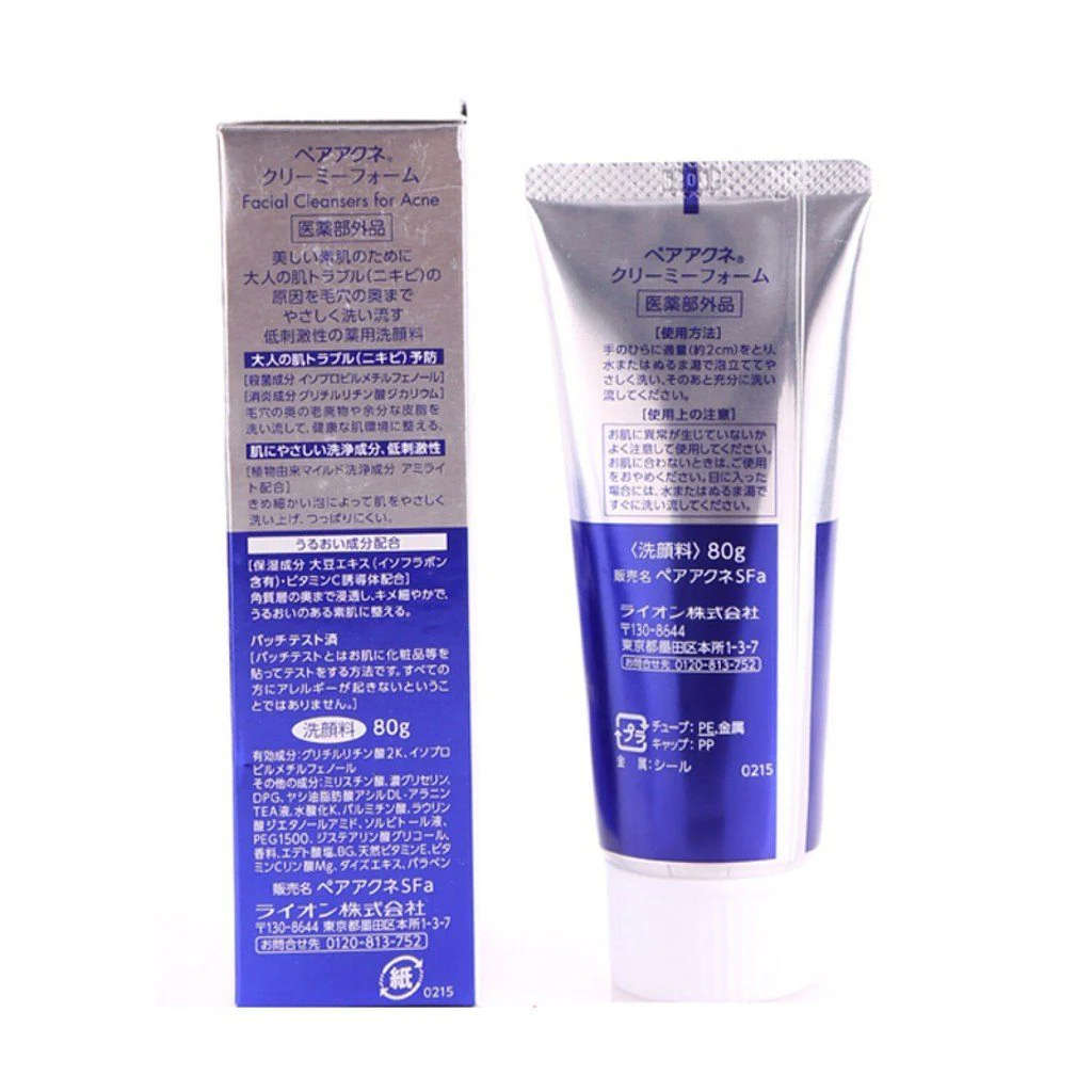 Lion Pair Acne Creamy Foam Facial Washing Foam 80g - Image 3