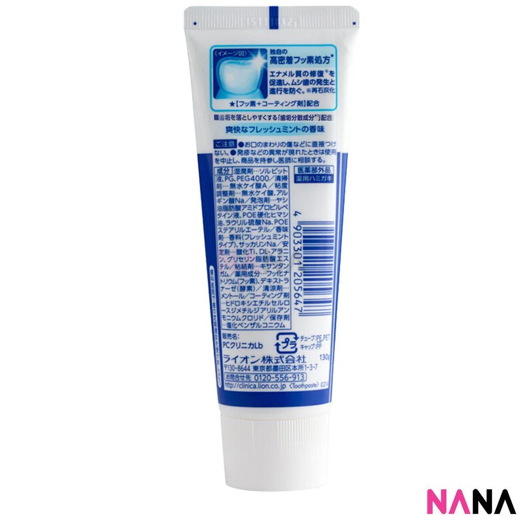 Lion Tooth Psate Fresh Mint Stand 130g - Image 4