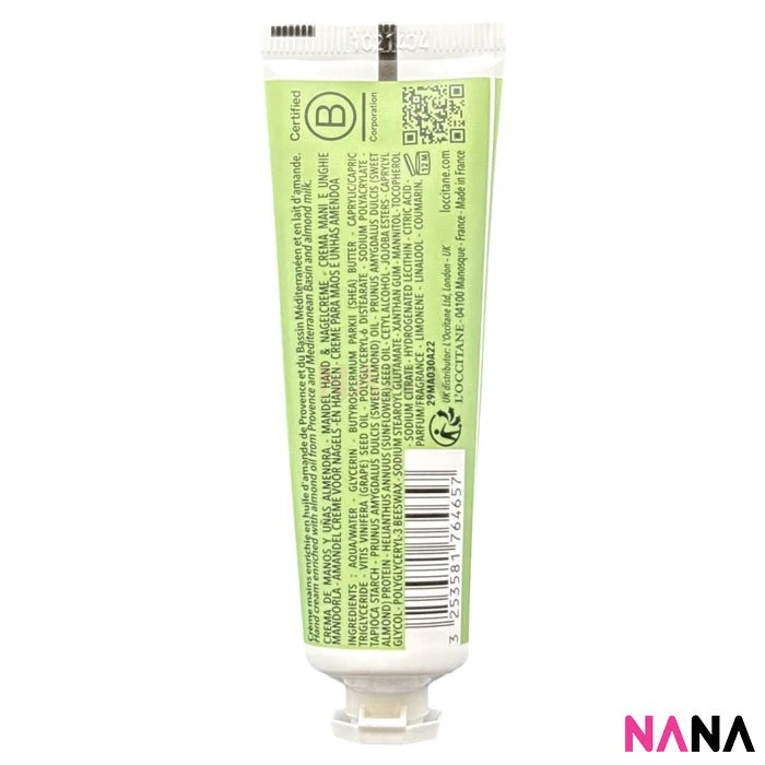 L'OCCITANE Almond Delicious Hands Hand Cream 30ml - Image 2