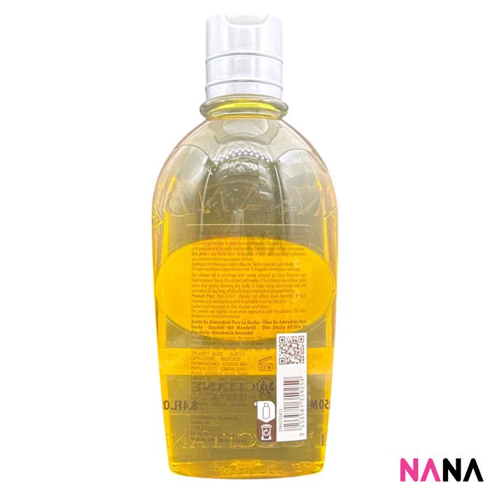 L'OCCITANE Almond Shower Oil 250ml - Image 3