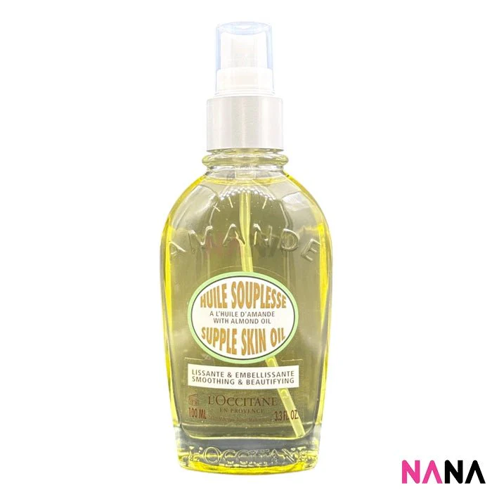 L'Occitane Almond Supple Skin Oil 100ml - Image 2