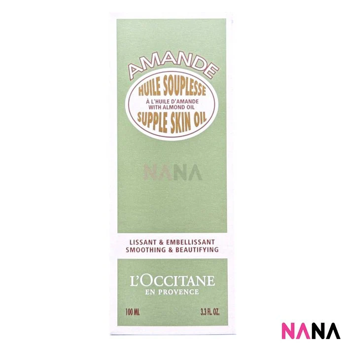 L'Occitane Almond Supple Skin Oil 100ml - Image 3