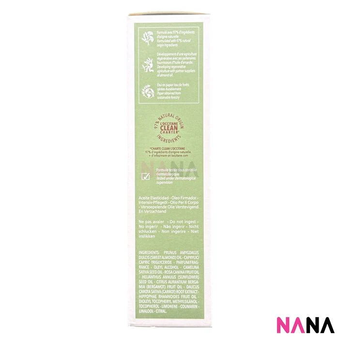 L'Occitane Almond Supple Skin Oil 100ml - Image 6
