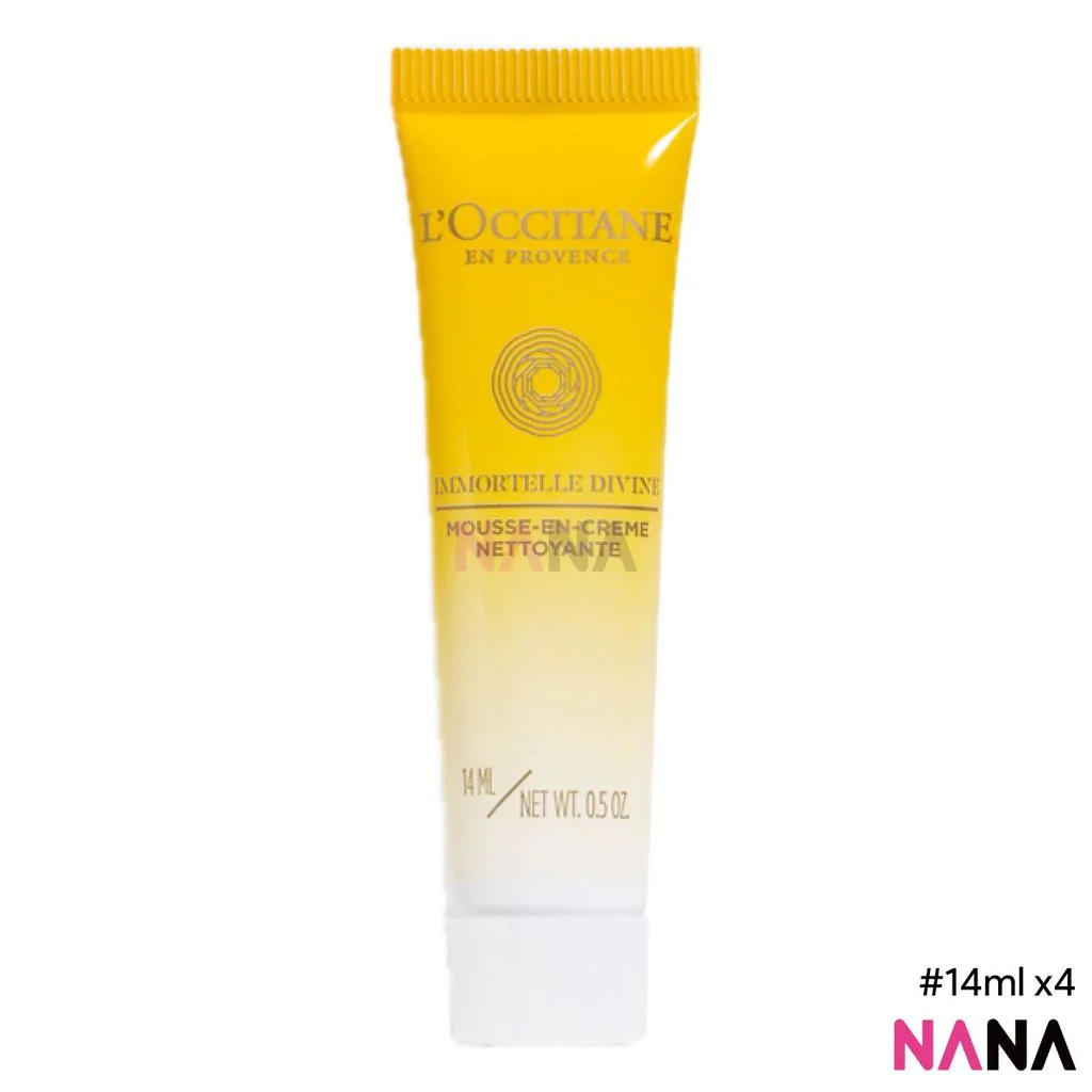 L'Occitane Immortelle Divine Cleansing Foam 14ml x8 - Image 2