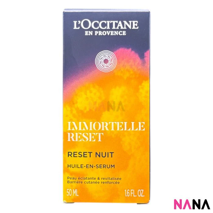 L'OCCITANE Immortelle Overnight Reset Oil-In-Serum 50ml - Image 5