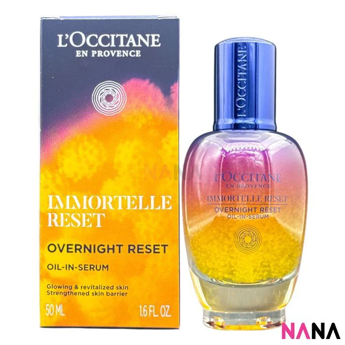 L'Occitane Immortelle Overnight Reset Oil-In-Serum 50ml x2 - Image 2