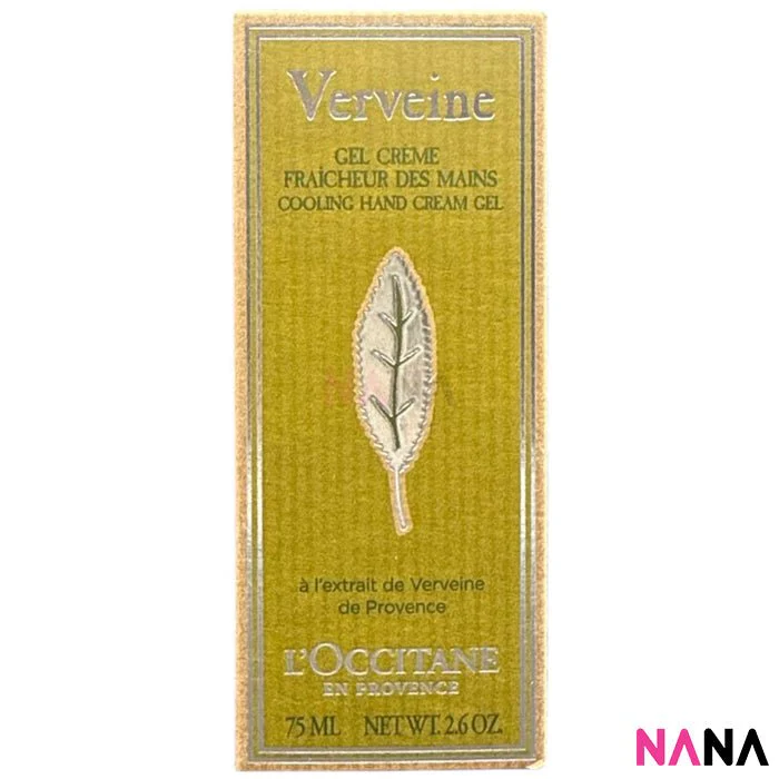 L'Occitane Verbena Hand Cream Gel 75ml - Image 2