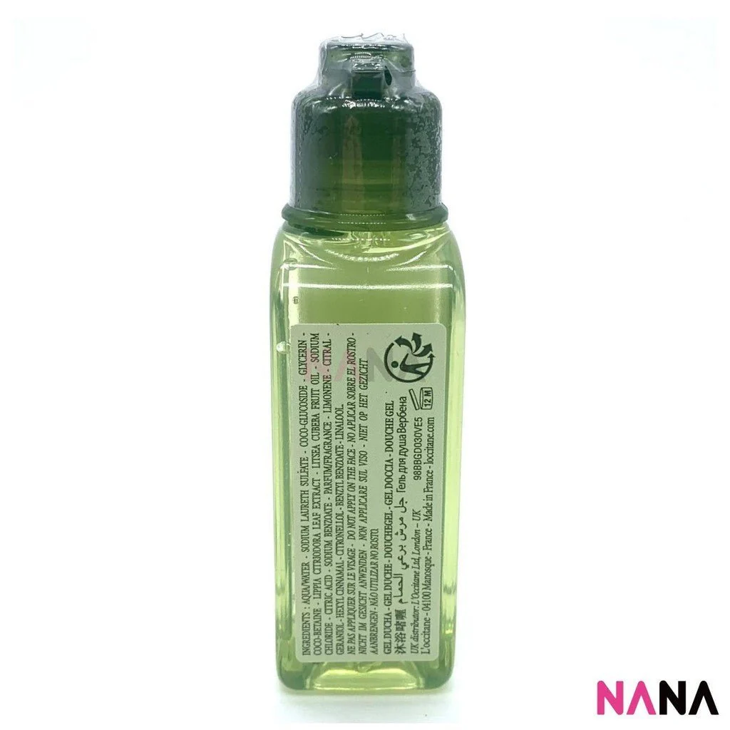 L'Occitane Verbena Shower Gel Sample Pack (30ml x 9/6/3) - Image 3