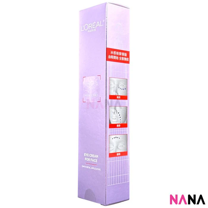 L'OREAL Revitalift Filler [HA] Eye Cream For Face With Pro -Xylane Pro 30ml - Image 4