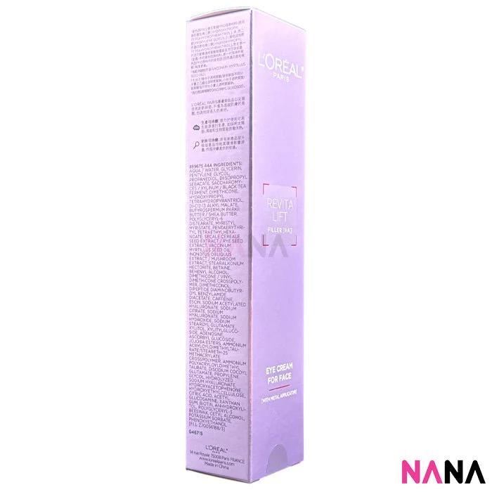 L'OREAL Revitalift Filler [HA] Eye Cream For Face With Pro -Xylane Pro 30ml - Image 5