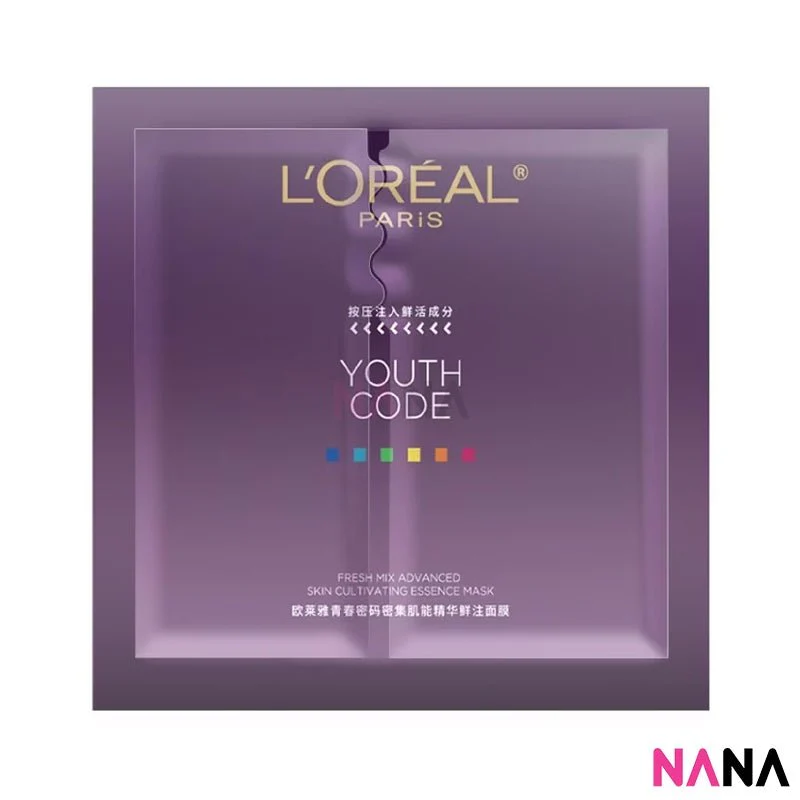 L'OREAL YOUTH CODE Fresh Mix Ferment Pre-Essence Mask 5 sheets/box - Image 3