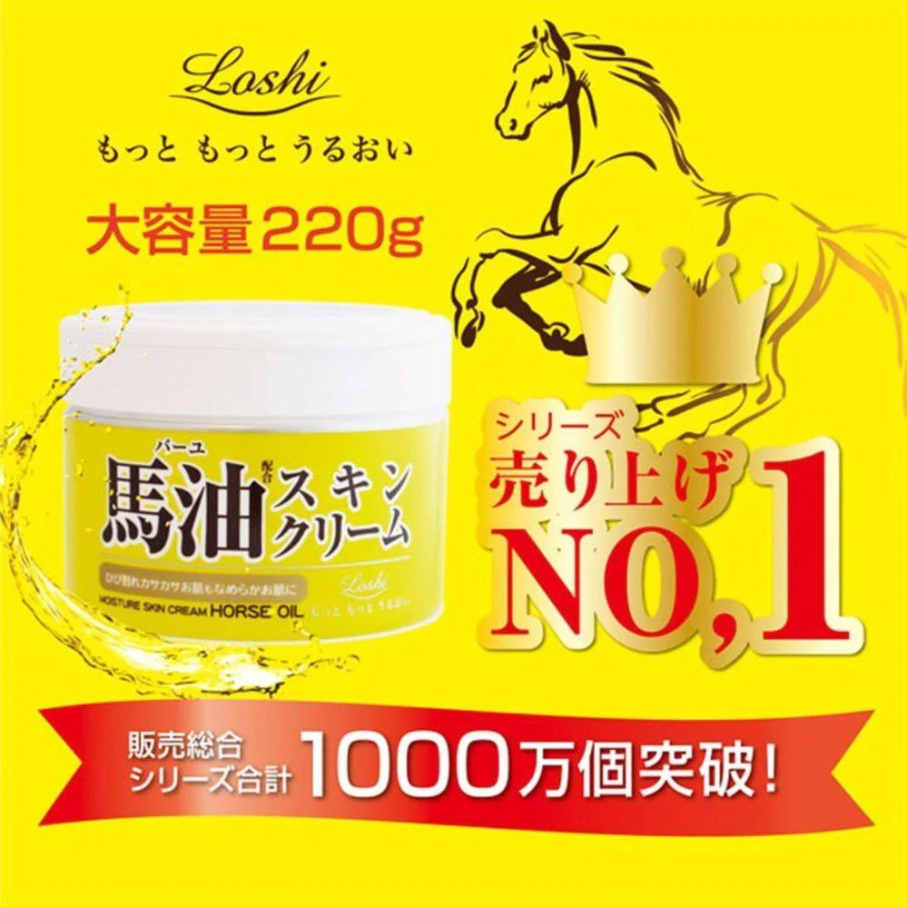 Loshi Horse Oil Moisture Skin Cream 220g (2pcs) - Image 3