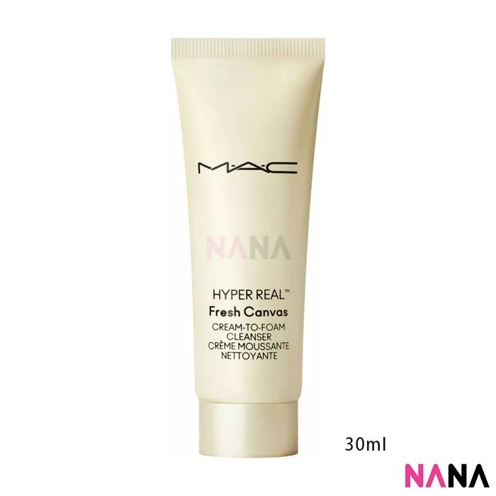 MAC Hyper Real Fresh Canvas Cream-To-Foam Cleanser Sample Pack (30ml x 4/2) - Image 2